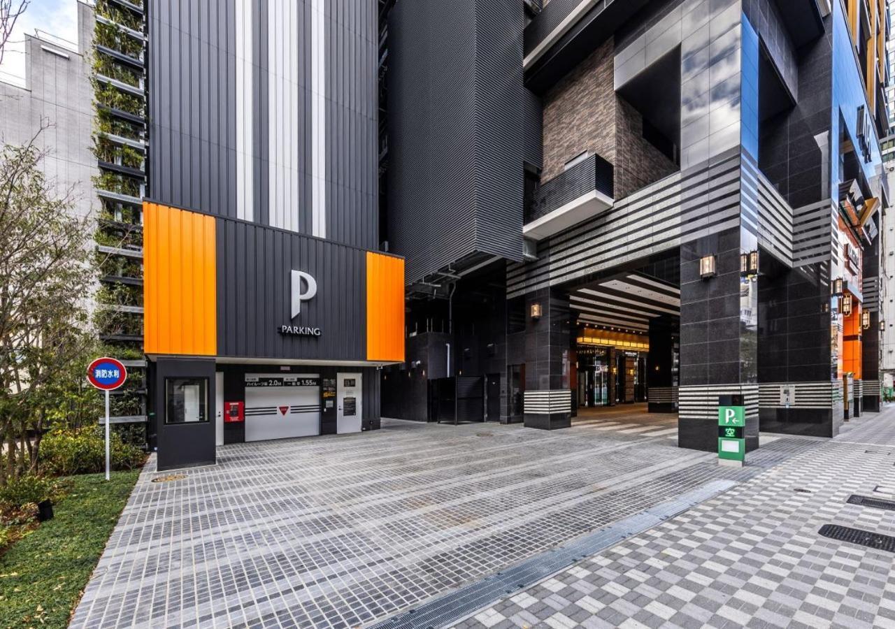 Apa & Umeda Eki Tower Hotel Ōsaka