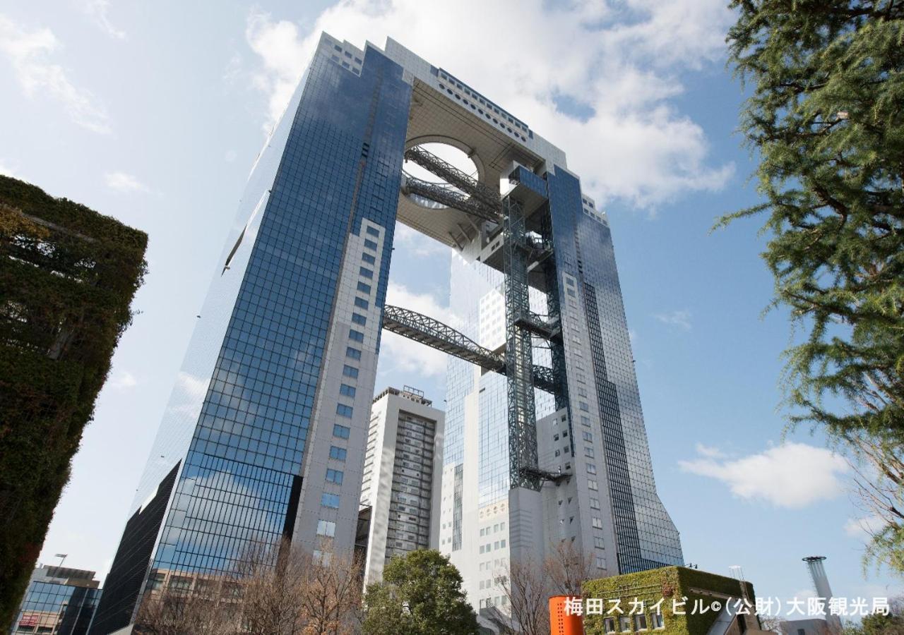 Apa & Umeda Eki Tower Hotel Ōsaka