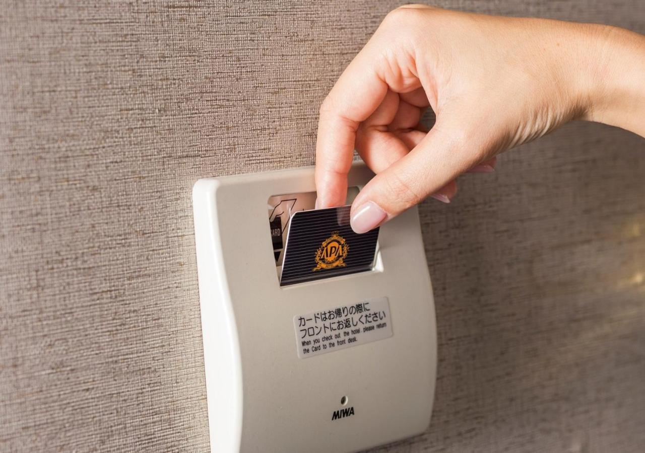 Apa & Umeda Eki Tower 3* 大阪