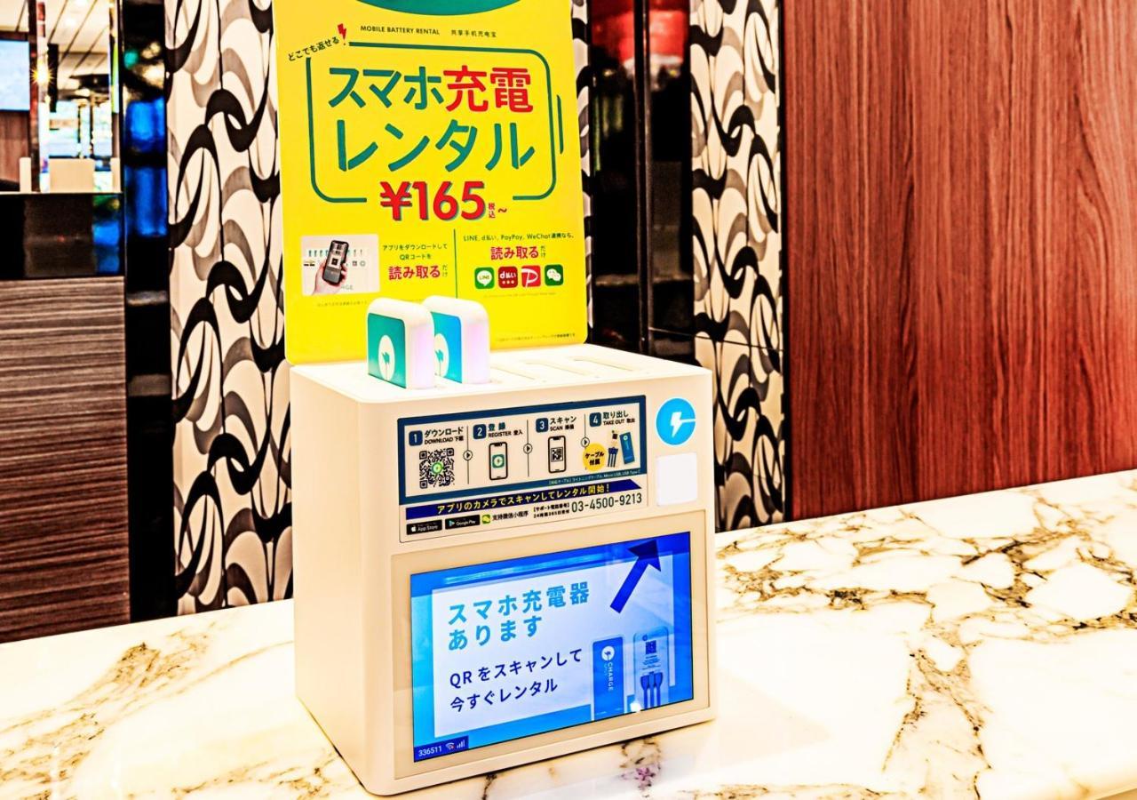 大阪梅田站大厦apa酒店及度假村